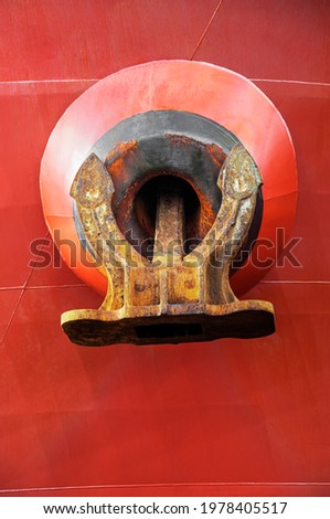 Anchor in the bow of an industrial ship