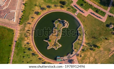 Map of Pakistan engraved in Greater Iqbal Park Lahore.  Royalty-Free Stock Photo #1978912496