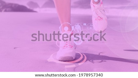 Composition of digital interface over woman's legs running with pink tint. technology, sport, fitness and active lifestyle concept digitally generated image.
