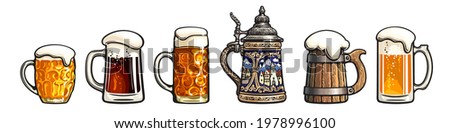 Set of beer mugs. Octoberfest stein. Old wooden mug. Traditional German stein. Dimpled  beer pint. Glass mugs with foam. Vector illustration isolated on white background.