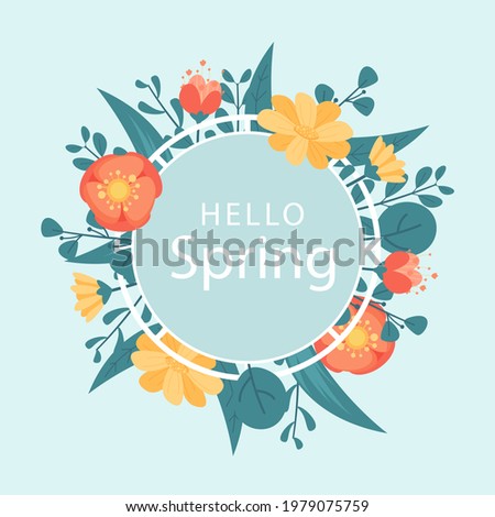 Spring floral frame. Flower design template. Romantic gentle wedding celebration banner. Plant decorative botanical border. Vegetation decor. Elegant summer floral wreath. Vector illustration.