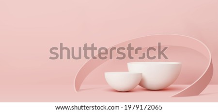 3D rendered podium for your product showcase. Vector 3d illustration. Royalty-Free Stock Photo #1979172065