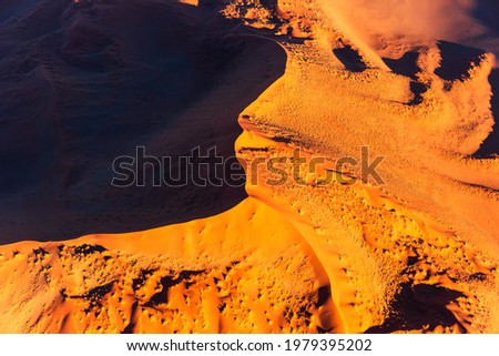 A desolate desert in northwest China. An aerial view of Asia. Popular travel destinations in China.