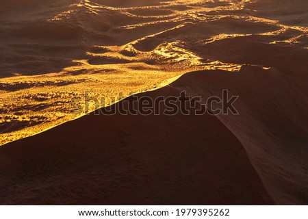 A desolate desert in northwest China. An aerial view of Asia. Popular travel destinations in China.