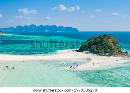 Aerial view from drone of "Thale Waek" (Separated Sea) in Krabi Thailand" This is called the Koh Dam group after its two large members, Koh (island) Dam Hok and Koh Dam Kwan. Royalty-Free Stock Photo #1979506298