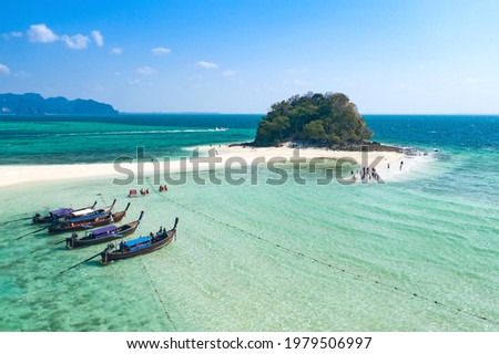 Aerial view from drone of "Thale Waek" (Separated Sea) in Krabi Thailand" This is called the Koh Dam group after its two large members, Koh (island) Dam Hok and Koh Dam Kwan. Royalty-Free Stock Photo #1979506997