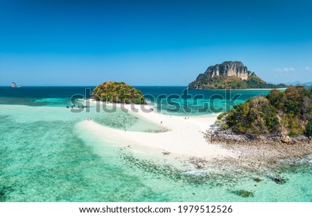 Aerial view from drone of "Thale Waek" (Separated Sea) in Krabi Thailand" This is called the Koh Dam group after its two large members, Koh (island) Dam Hok and Koh Dam Kwan. Royalty-Free Stock Photo #1979512526