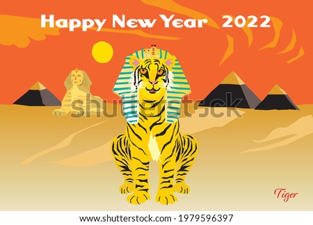 New Year's card template of the Year of the Tiger with the pyramid background