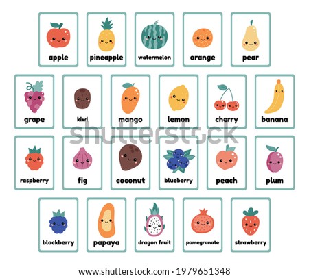 Printable fruits and berries flashcards collection for learning english words. Cute cartoon kawaii food with faces. Educational game for kindergarten, pupils and preschool kids. Vector illustration.