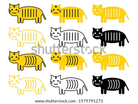 Vector illustration of cat or tiger. Cute design. Icons set.