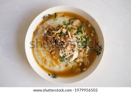 Traditional food from Indonesia called "bubur ayam" Royalty-Free Stock Photo #1979956502