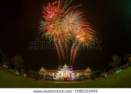 Firework on King Narasuan Royal place for celebration light and sound , at Phitsanulok Province Thailand ,picture from fisheye lens