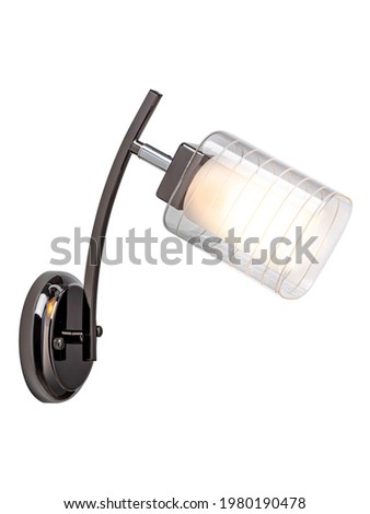 wall lamp with metal shade