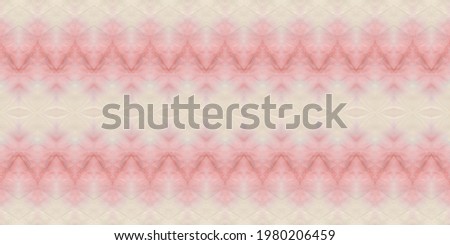 Water Color Bohemian Pattern. Pink Color Geometric Brush. Yellow Color Bohemian  Pattern. Seamless Geo Print. Tribal Geometric Batik. Abstract Stripe Geo Brush. Seamless Watercolour Carpet Pattern