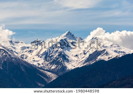 Beautiful views of the Svaneti mountains, the high-mountainous region of Georgia. Landscape