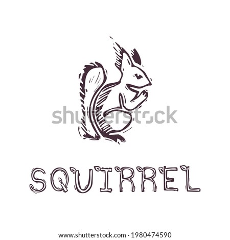 Hand carved bold block print squirrel text icon clip art. Folk illustration design element. Modern boho decorative linocut. Ethnic muted natural tones. Isolated rustic vector motif. 