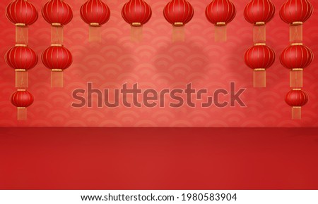 Happy chinese new year for Party and Celebrations With Space for Message Isolated in Red Background. 3D illustration, 3D rendering