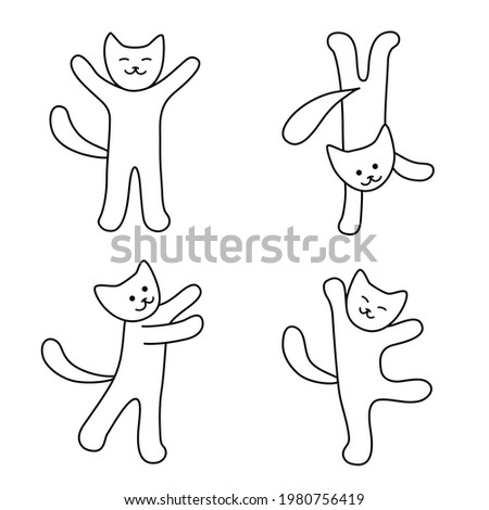Child's drawing of cute cats standing on their paws. Cheerful funny kittens. Contour drawing. Cartoon design element for announcement, advertisement, poster, card. Black outlines isolated on a white.