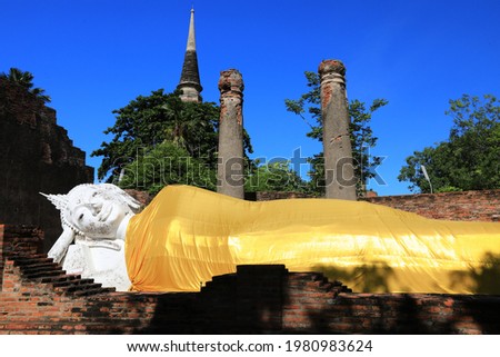 The Reclining Buddha in Wat Yai Chai Mongkhon (the Monastery of Auspicious Victory) , Ayutthaya, Thailand