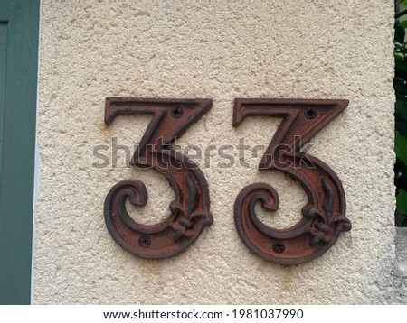 Address numbers in a wall