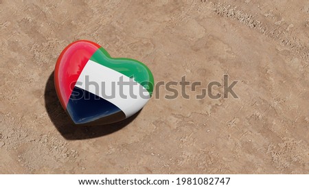Heart on the beach with United Arab Emirates flag