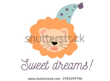 Cute childish illustration with text Pretty lion vector clip art on white background for invitations, posters, etc