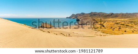 Panoramic of the Monsul beach of the Natural Park of Cabo de Gata, San Jose, Almeria. Spain Royalty-Free Stock Photo #1981121789