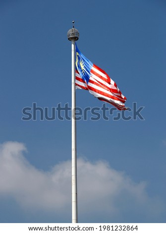 A general views of the Malaysiaâ€™s flag flutter at the Independence square in Kuala Lumpur.