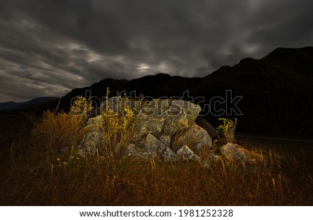 Russia. South of Western Siberia, Mountain Altai. Autumn night in the stone steppe of the Chuya River valley near the village of Yodro.