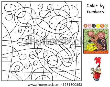 Mouse with cheese. Color by numbers. Coloring book. Educational puzzle game for children. Cartoon vector illustration Royalty-Free Stock Photo #1981300853