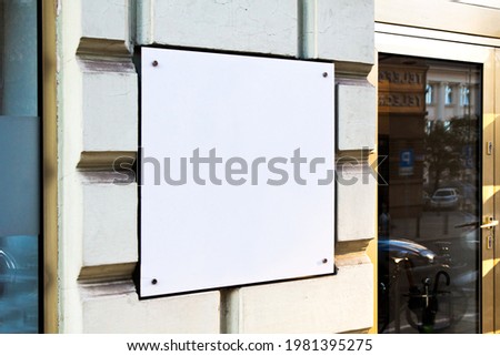 blank frame and street billboard. place your product image photo
