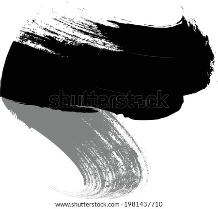 Curved Brush Stroke . Vector Logo Design Template . Twirl Grunge Shapes . Trace of mascara.