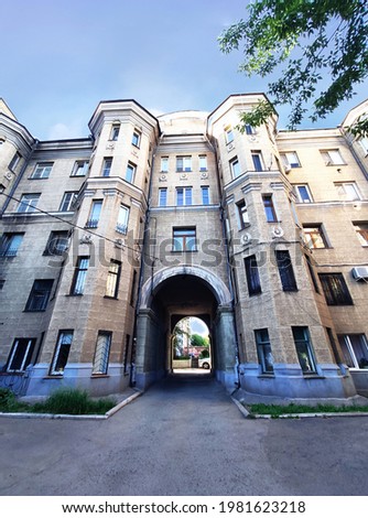 Residential building in russia with stucco molding on the facade, built in the middle of the 20th century