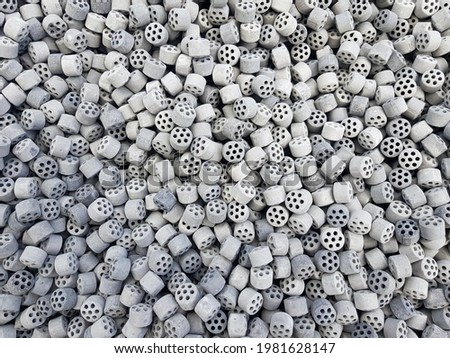 Renea nickel, also known as "skeletal nickel" — is a solid microcrystalline porous nickel catalyst used in chemical processes for hydrogenation or hydrogen reduction of organic compounds Royalty-Free Stock Photo #1981628147