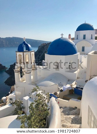 Santorini is one of the Cyclades islands in the Aegean Sea. It was devastated by a volcanic eruption in the 16th century BC, forever shaping its rugged landscape. The whitewashed, cubiform houses of i Royalty-Free Stock Photo #1981724807