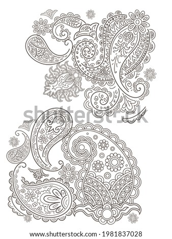 paisley traditional ornament vector pattern ethnic decor