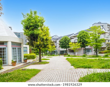 Tokyo, Japan: A residential area in the suburb of Tokyo.   Real estate and housing concept Royalty-Free Stock Photo #1981926329