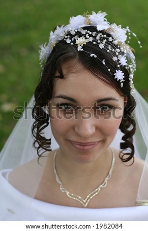 Portrait of a young beautiful bride