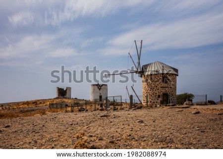 Traditional windmill in Bodrum, Turkey. Long exposure picture, october 2020