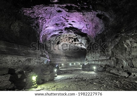 Manjanggul Cave - Manjanggul Cave is a world-class lava cave in Jeju Island, Korea