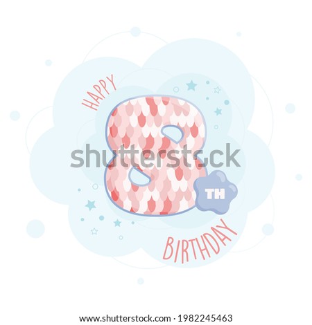 Happy 8th birthday greeting card with cute animal skin pattern design. 