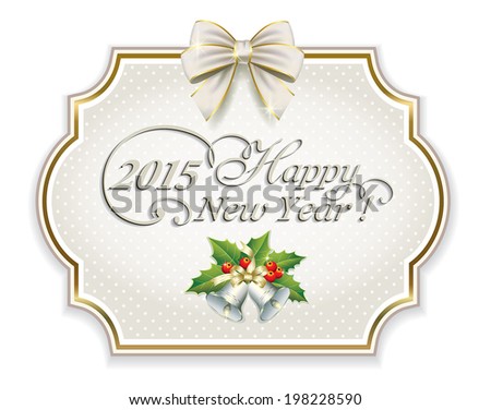 christmas greeting card 2015