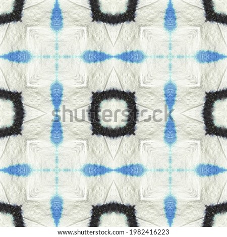 Monochrome Seamless Element. Air Abstract Drawing. Watercolor Wallpaper. Endless Tiled Motif. Indigo Tiled Shape. Asian Traditional Material.