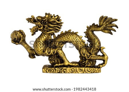 A bronze dragon figurine on a white background.