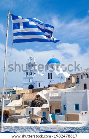 Santorini Island. Traditional Cycladic architecture, stunning volcanic cliffs, tropical waters and amazing beaches, compose one of the most unique and famous worldwide travel destination. Greece.