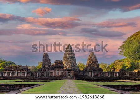 Phimai historical park, ancient castle (Prasat Hin Pimai) in Nakhon ratchasima, Thailand Royalty-Free Stock Photo #1982613668