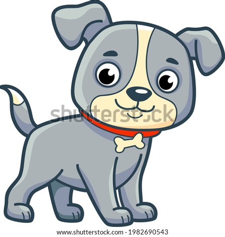 Cute dog cartoon. Dog clipart vector illustration
