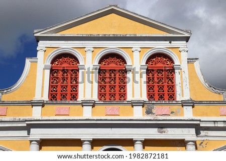 Pointe a Pitre, biggest city of Guadeloupe. Catholic Church of St. Peter and St. Paul, locally known as Cathedral. Royalty-Free Stock Photo #1982872181