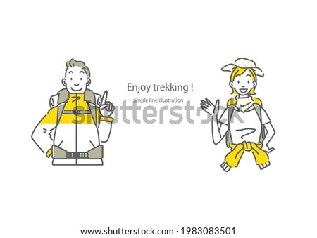 happy backpackers ,simple and cute line illustration
