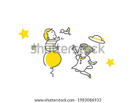  kids in the sky ,simple and cute line illustration Royalty-Free Stock Photo #1983086933